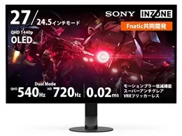 INZONE M10S II SDM-27Q102 [27インチ ブラック]