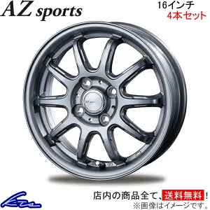 ノート E13 アルミホイール インターミラノ AZスポーツ RC-10【16×6J 4-100 INSET50】INTER MILANO BEST ベスト AZ sports RC10 16インチ 4穴 +50 インセット50 NOTE 車用ホイール 1本 4本セット 1台分 一台分 1枚 4枚