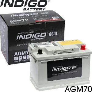 【メーカー直送 法人なら500円割引】BMW 1 シリーズ LBAUC20 インディゴ バッテリー AGM70 1個 互換品：LN3(AGM) / BLA-70-L3 ※メーカー直送のため同梱・代引き不可※北海道・沖縄・離島別途送料 ※