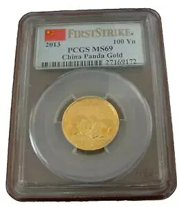 中国 2013 ゴールド 1/4 オンス パンダ 100 元 PCGS MS69 ファースト ストライク