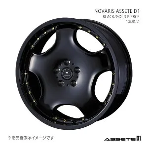 NOVARIS WRX STI VAB/4ポットキャリパー アルミホイール 1本単品 0041845【19×8J 5-114.3 INSET45 BLK/G】