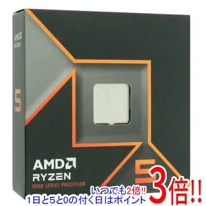 【1日と5.0のつく日、18日はポイント3倍！】【新品訳あり(箱きず・やぶれ)】 AMD Ryzen 5 9600X 100-000001405 3.9GHz Socket AM5