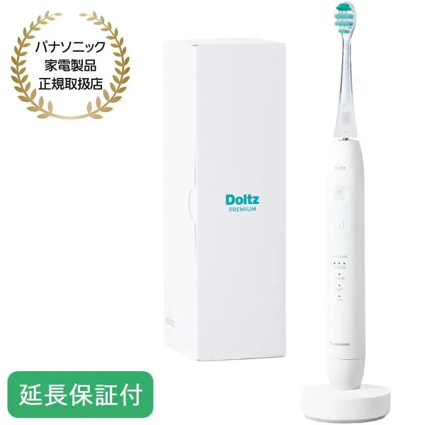 Panasonic 【5年保証付】 パナソニック W音波振動ハブラシ ホワイト ドルツ 電動歯ブラシ オーラルケア W音P波振動 歯周ケア 歯垢除去 ステインオフ EW-DP38-W