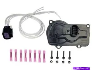 Throttle Body ドーマン46VB23Wスロットル位置センサーフィット2004-2007 GMC Savana 2500 Dorman 46VB23W Throttle Position Sensor Fits 2004-2007 GMC Savana 2500【並行輸入品】