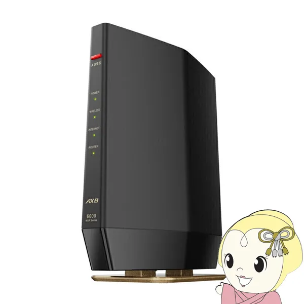 Wi-Fiルーター BUFFALO Wi-Fi 6(11ax)対応 4803+1147Mbps AirStation ネット脅威ブロッカー2対応 マットブラック WSR-6000AX8P-MB/srm