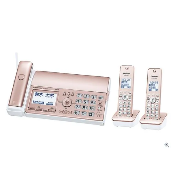 KX-PD550DW-N パナソニック デジタルコードレス普通紙ファクス 子機2台付き ピンクゴールド