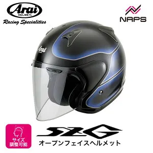 Arai アライ ヘルメット SZ-G VINTAGE オープンフェイスヘルメット 谷尾オリジナルカラー サイズ S M L XL ビンテージ ブラック/ブルー バイク かっこいい 高性能 高品質 ハイスペック SNELL スネル A.