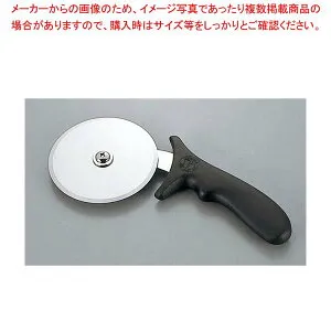 【まとめ買い10個セット品】 AM PCハンドル ピザカッター PPC-4 4吋