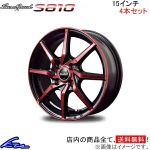 コペン LA400K アルミホイール MID ユーロスピード S810【15×4.5J 4-100 INSET45 ブラポリ】マルカサービス EuroSpeed 15インチ 4穴 +45 インセット45 COPEN 車用ホイール 1本 4本セット 1台分 一台分 1枚 4枚【