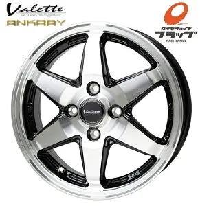 送料無料 4本セット ホイールのみ ホットスタッフ ヴァレット アンクレイ ブラックポリッシュ 15インチ 4.5J インセット+45 4穴 PCD100 JWL 4本 軽自動車 エブリィ ワゴンR スペーシア アルト ハス