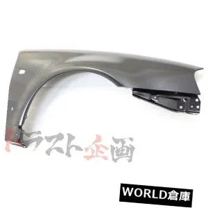 フェンダー 663101082 * OEMフロントフェンダーRHSドライバーサイドGTR R34 BNR34 663101082 * OEM Front Fender RHS Driver Side GTR R34 BNR34 【並行輸入品】