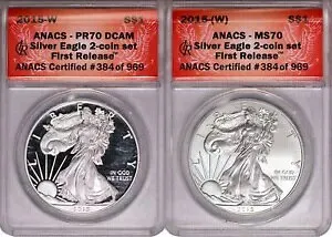 2015 W $1 プルーフ シルバー アメリカン イーグル 2 個セット ANACS PR70 DCAM MS70