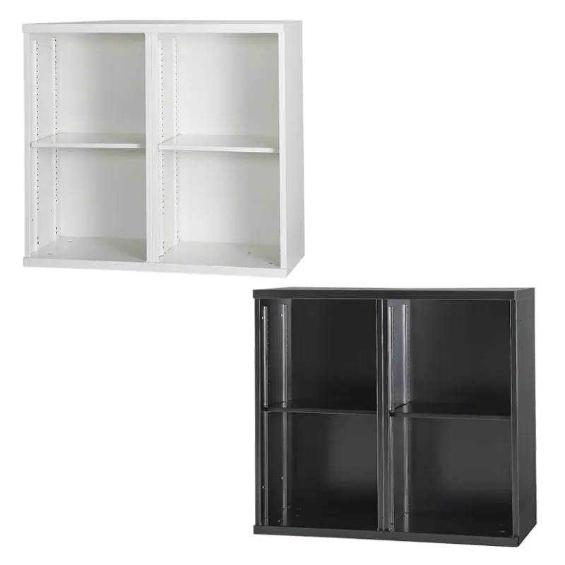 コンビネーションブロック HOSシリーズ(旧NHSシリーズ) オープン書庫 2列2段 棚板付き スチールキャビネット 幅900×高さ820mm HOS-K22 【国産】【完成品】