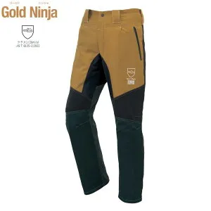 TOYO GBZ-300N 夏用 快脚 夏用・快脚 防護ズボン JIS T 8125-2:2022適合商品 ゴールドニンジャ Gold Ninja トーヨ S M L 2L 3L