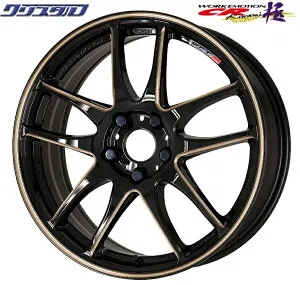 即納 新品 WORK EMOTION ワークエモーション CR kiwami キワミ 極1875+47 5/100 18インチ 7.5J +47 ホール数:5 PCD:100 琥珀(BZM) 4本セット