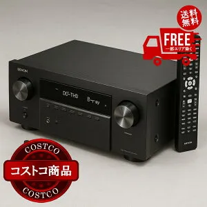 送料無料！(コストコ) デノン 5.2CH AVサラウンドレシーバー AVRX580BTK RECEIVER ※ご注文後2-3日以内にお届けします