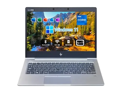 【整備済み品】エイチピー13.3型ノートPC Elitebook 830 G6／Win 11 Pro／MS Office H&B 2019／第8世代Core i5／16GBメモリ／256GB SSD／SkyinkのWIFI／Bluetooth／カメラ／DV