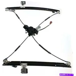 Window Regulator 2004年 - 2007年ダッジキャラバンパワーウィンドウモーターとレギュレーターアセンブリ - フロント for 2004 - 2007 Dodge Caravan Power Window Motor And Regulator Assembly - Front【並行輸入品】