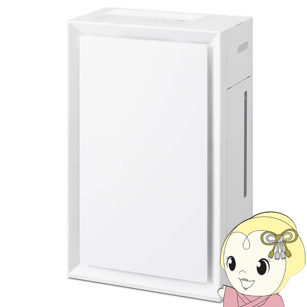 加湿空気清浄機 アイリスオーヤマ 空気清浄機 加湿器 気化式 ホワイト AAP-AH50A-W