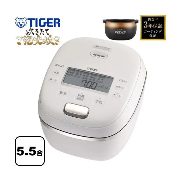 圧力IHジャー炊飯器 炊きたて・ご泡火炊き 炊飯器 5.5合炊き タイガー JRI-G100-WO 釜包みIH・多段階圧力 オフホワイト