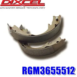 RGM3655512 RGMタイプ スピンターン専用リアブレーキシュー 左右セット
