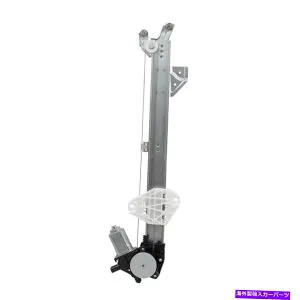 Window Regulator 13-18 ACURA RDXフロントドライバーサイドアセンブリのパワーウィンドウレギュレーターとモーター Power Window Regulator & Motor for 13-18 Acura RDX Front Driver Side Assembly【並行輸入品】