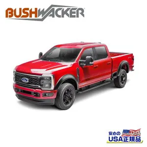 【BUSHWACKER ブッシュワーカー 正規品】エクステンドフラットスタイル オーバーフェンダー 一台分FORD フォード F-250/F250/F-350/F350 スーパーデューティー 2023年～現行