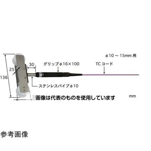 安立計器 走行線用温度センサ MWシリーズ -50～250℃ φ10～15mm Eタイプ MW-46E-TC1-ASP 入数：1本