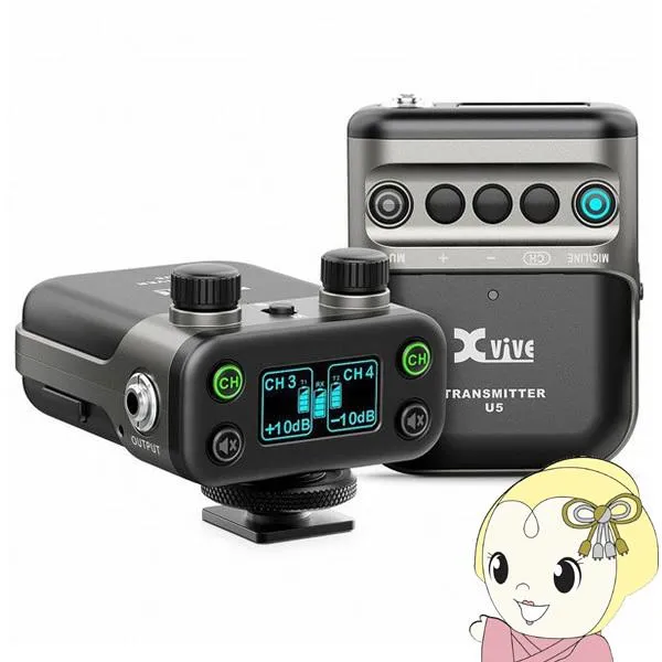 XVIVE エックスバイブ WIRELESS SYSTEM ワイヤレスマイクシステム U5/srm