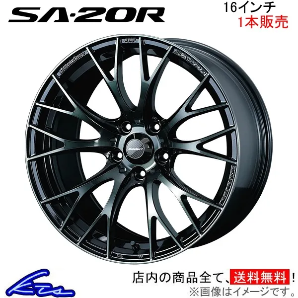 ウェッズ ウェッズスポーツ SA-20R 1本販売 ホイール ウィッシュ 20系 0072723 weds ウエッズ WedsSport SA20R アルミホイール 1枚 単品