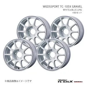WEDSSPORT TC-105X GRAVEL ウェッズスポーツ ティーシー105エックス グラベル ホイール 4本セット 0073967×4 【15×7.0J 5-100 INSET35 WHITE+BLUE LINE】