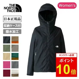 【エントリーでP10倍24日20:00-27日09:59まで】THE NORTH FACE ザ・ノース・フェイス Compact Jacket コンパクトジャケット NPW72230 【 日本正規品 アウター アウトドア 】