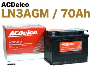 【保証付】新品 バッテリー LN3 AGM 70Ah Volkswagen (フォルクスワーゲン) Golf VII (ゴルフ 7) 1.4 TSI ACT DBA-AUCPT 000915105CC (68Ah) ACDelco BCI48 VW