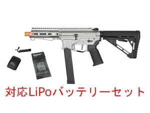 LiPoバッテリーセット LANCER TACTICAL（ランサータクティカル） ZION ARMS PW9 Mod 1 Airsoft Rifle with Delta Stock (R&D Precision Licensed) GRAY 18歳以上 サバゲー 銃