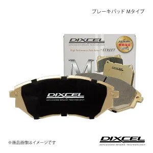 DIXCEL ディクセル ブレーキパッド M フロント レガシィB4 BL5 2.0GT STi(Brembo) 03/06～09/05 M-361077
