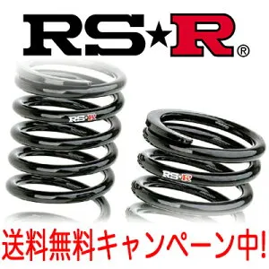 RS★R(RSR) ダウンサス 1台分 ワゴンR(CT21S) FF 660 NA H5/9～H10/9 / DOWN RS☆R RS-R