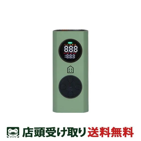 当店限定P10倍 4/25 アサヒ KUKY AUTO PUMP power 電動空気入れ オートポンプ パワー 自転車 空気入れ メロン [FC-810]