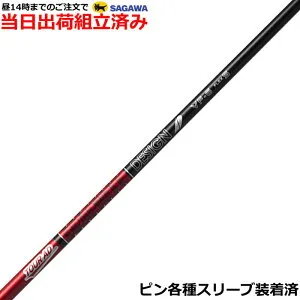 【組立済】【昼13時までのご注文で即日出荷】ピン G430等各種対応スリーブ付シャフト Tour AD VF ツアーVF グラファイトデザイン