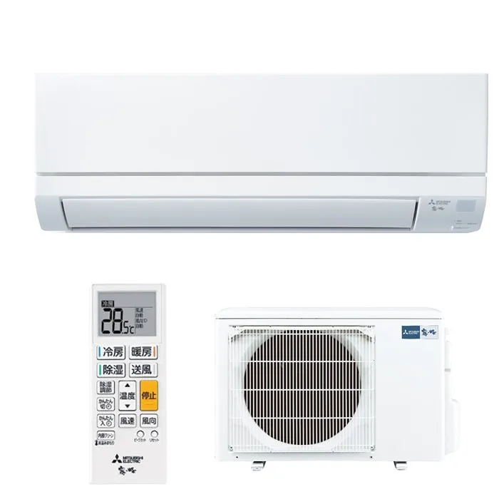 三菱電機 MSZ-GV4025S-W ルームエアコン 霧ヶ峰 GVシリーズ 冷暖房とも主に14畳 ピュアホワイト 2025年モデル 単相200V リモコン付 クーラー 冷房 暖房 日本製 (MSZ-GV4024S-Wの後継品) MITSUBISHI