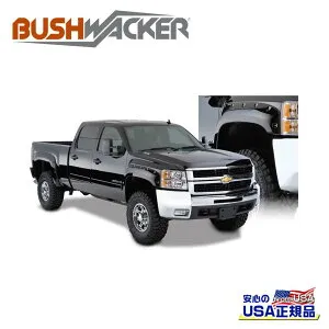 【BUSHWACKER ブッシュワーカー 正規品】ポケットスタイル オーバーフェンダー リア[フレアの高さ] 7インチ(約 17.7cm)シボレー シルバラード 1500 5.7FT 2007年～2013年