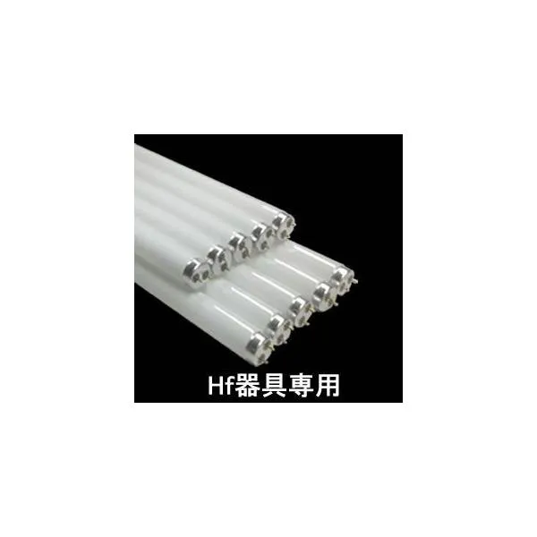 【法人様限定商品】パナソニック お買い得 10本セット 直管蛍光灯 〈パルック蛍光灯〉 Hf形蛍光灯 32W ナチュラル色(昼白色) FHF32EX-N-HF3D_10set