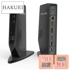 【送料無料】WAVLINK USB 3.0A/type-C-デュアル HDMI アダプター 4K出力 ミニドッキングステーション 色：黒、サイズ：縦置きUSB-c ユニバーサルドッキングステーション PD 65W