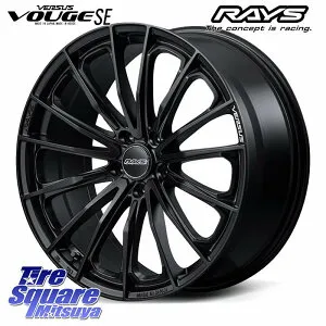 RAYS VERSUS VOUGE SE ホイール 17インチ 17 X 7.0J +50 5穴 100 ホイールのみ 4本価格 210系カローラスポーツ 50系プリウス BRZ・86・GR86 GT系スバルXV