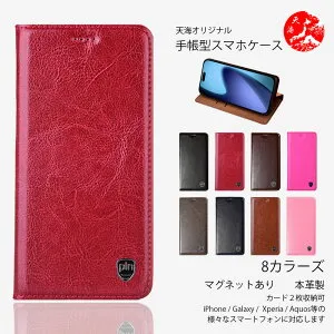 Moto G8 Power Lite ケース 手帳型 ベーシック レザー 本革磁気ケース ベルト無し スタンド機能付き ケース 耐衝撃 カードホルダー付き スマホケース G8 Power lite カバー モトローラ MotoG8Powerliteケー