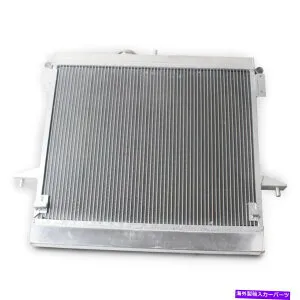 Radiator 2009-2012の2列アルミニウムラジエーターシボレーコロラドハマーH3キャニオン3.7L 5.3L 2-Row Aluminum Radiator for 2009-2012 Chevy Colorado HUMMER H3 Canyon 3.7L 5.3L【並行輸入品】