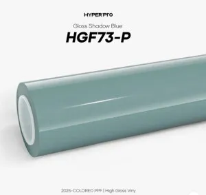 KKVINYL HyperPRO カラーPPF Gloss Shadow Blue HGF73-P(1.52mx15m)
