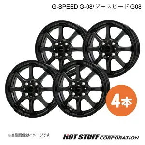 【15インチ 5.5J 4H100 +43 メタリックブラック】パッソ 30系 FF ホイール 4本 G-SPEED G-08/ジースピードG-08 HOT STUFF/ホットスタッフ