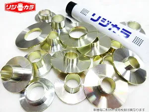 Spoon リジカラ リアのみ[アクセラ セダン BK5P 15F 15C 2003/10～] スプーン リジカラ 新品