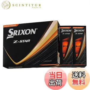 【送料無料】ダンロップ(DUNLOP) ゴルフボール SRIXON Z-STAR/Z-STAR XV/Z-STAR ダイアモンド/Z-STAR XV マスターズ 2025年モデル 色：パッションオレンジ、サイズ：25Z-STAR