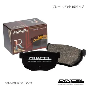 DIXCEL ディクセル ブレーキパッド RD リア アテンザセダン GHEFP/GH5FP/GH5AP 08/01～12/11 RD-355054